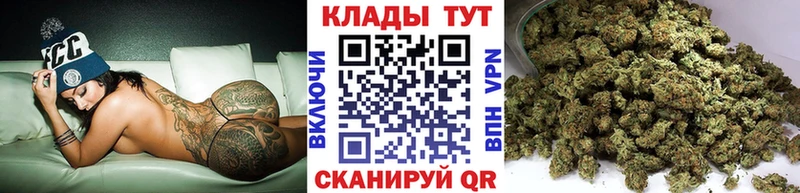 Сколько стоит Сортавала Амфетамин Канабис Мефедрон А ПВП ГАШ OMG онион Кокаин Кетамин