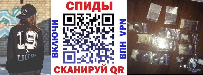 АМФЕТАМИН 97%  Сортавала 