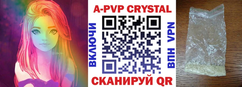 A PVP СК КРИС  Сортавала 