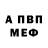 Метадон мёд Adamoso Go
