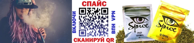 БУТИРАТ бутандиол  Сортавала 