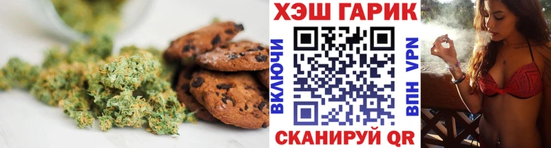 где продают   МЕГА tor  мориарти какой сайт  Сортавала  Еда ТГК конопля 