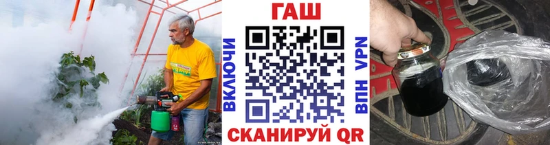где продают   Сортавала  Гашиш hashish 