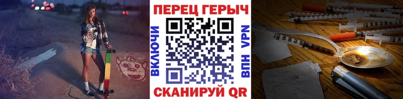 купить сайты Сортавала ГЕРОИН гречка
