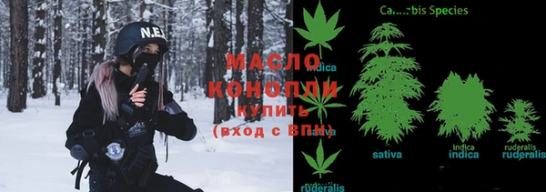 MDMA Алексеевка