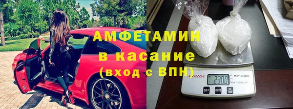 MDMA Алексеевка
