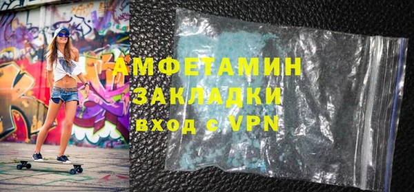 стаф Алексин