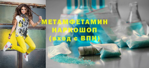 MDMA Алексеевка