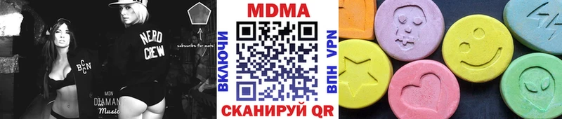 kraken как войти  Сортавала  МДМА VHQ 