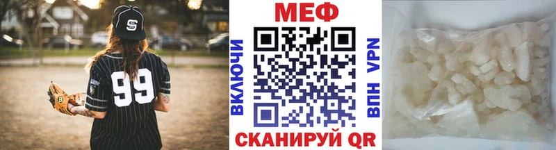 что такое   Сортавала  МЯУ-МЯУ 4 MMC 