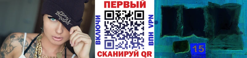 МЕТАМФЕТАМИН витя  купить наркоту  Сортавала 