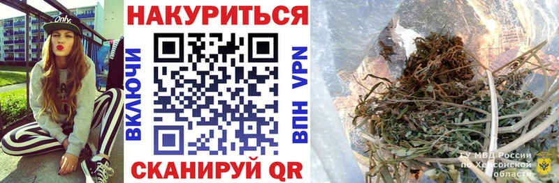 Конопля конопля  Сортавала 